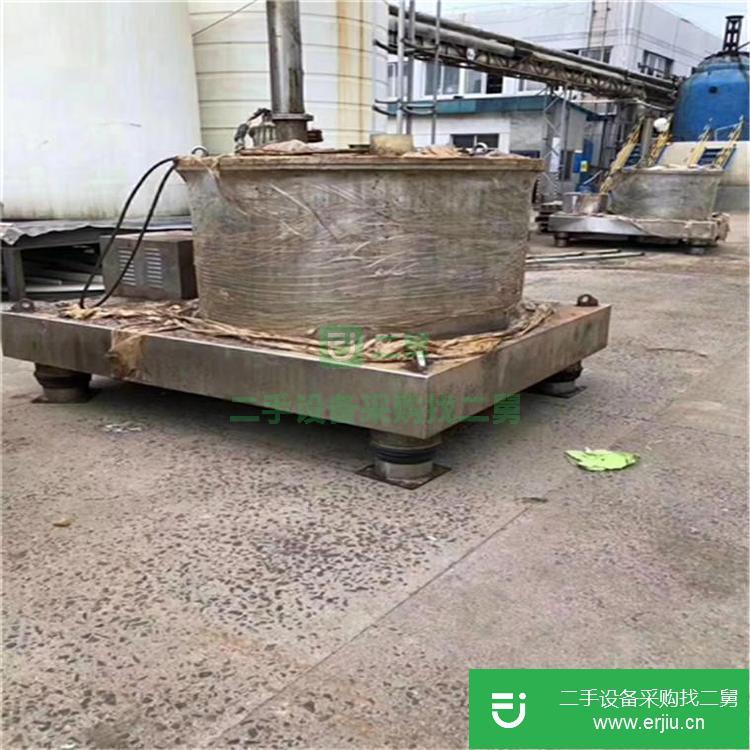 山東出售二手離心機