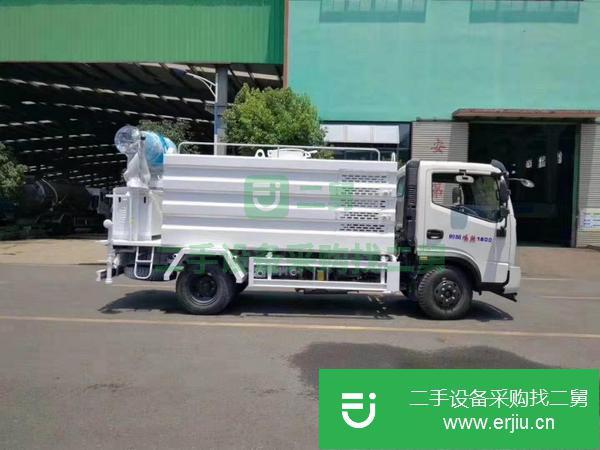 江西出售二手5方抑塵車