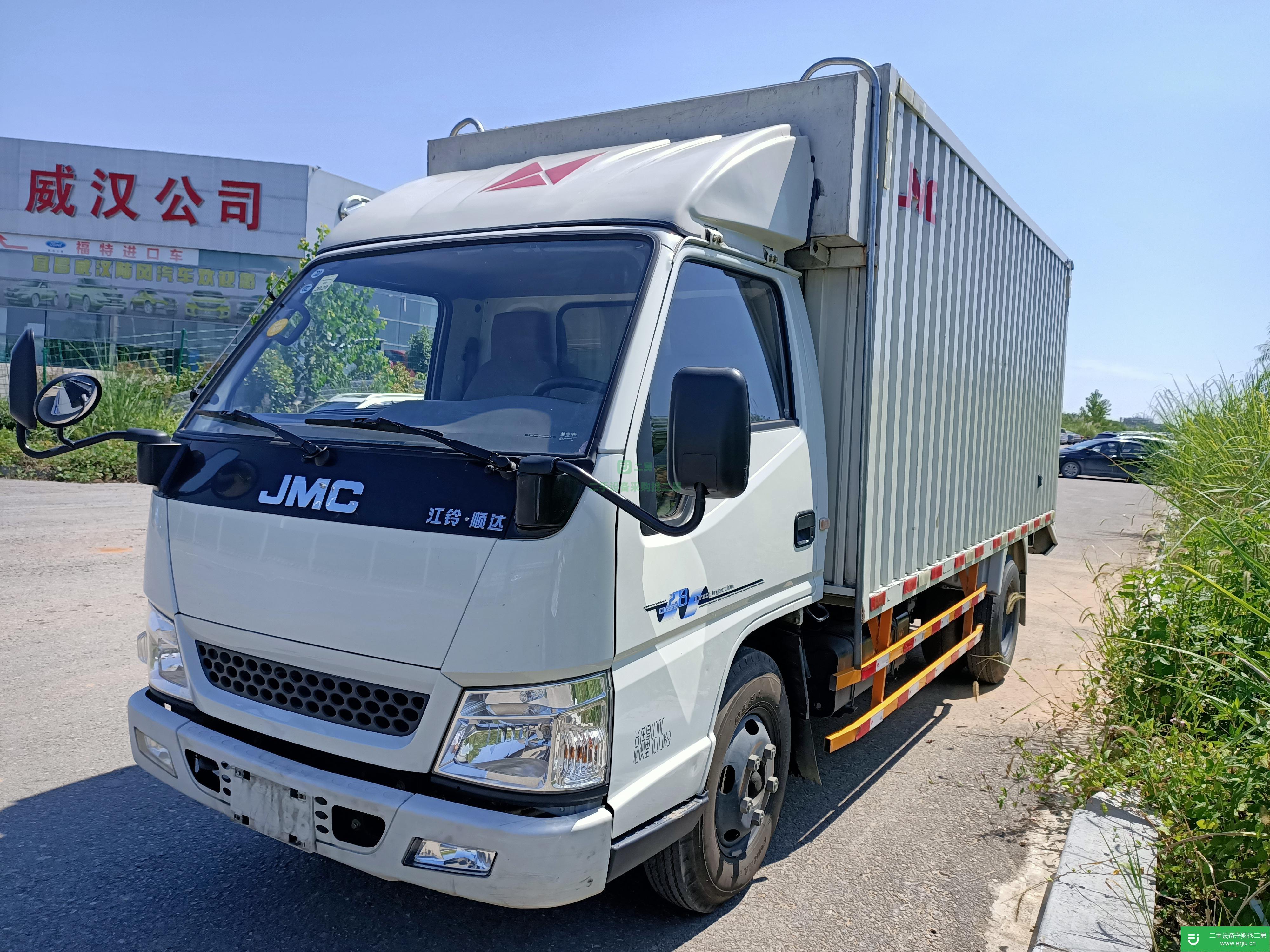 湖北出售二手江鈴順達廂式貨車