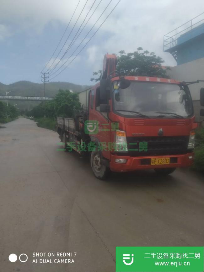廣東出售二手中國重汽工程車