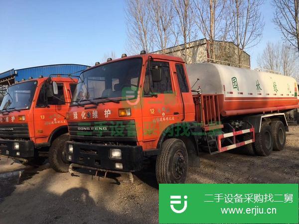 山西出售二手25噸灑水車