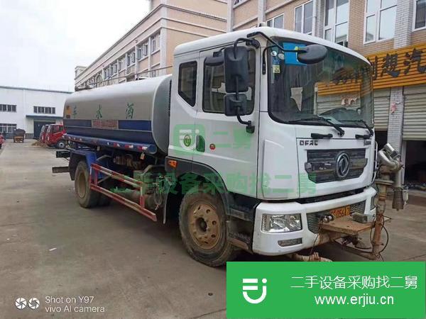 北京出售二手12方灑水車