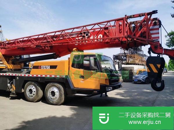新疆出售三一75噸吊車!車況板正,接手干活,原裝電腦完好
