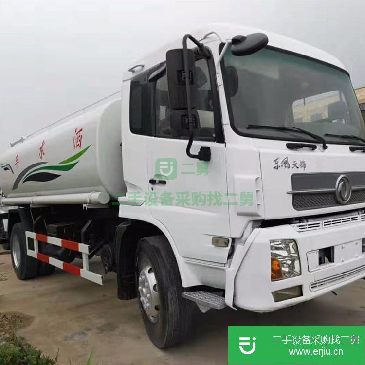 湖北出售二手程力灑水車