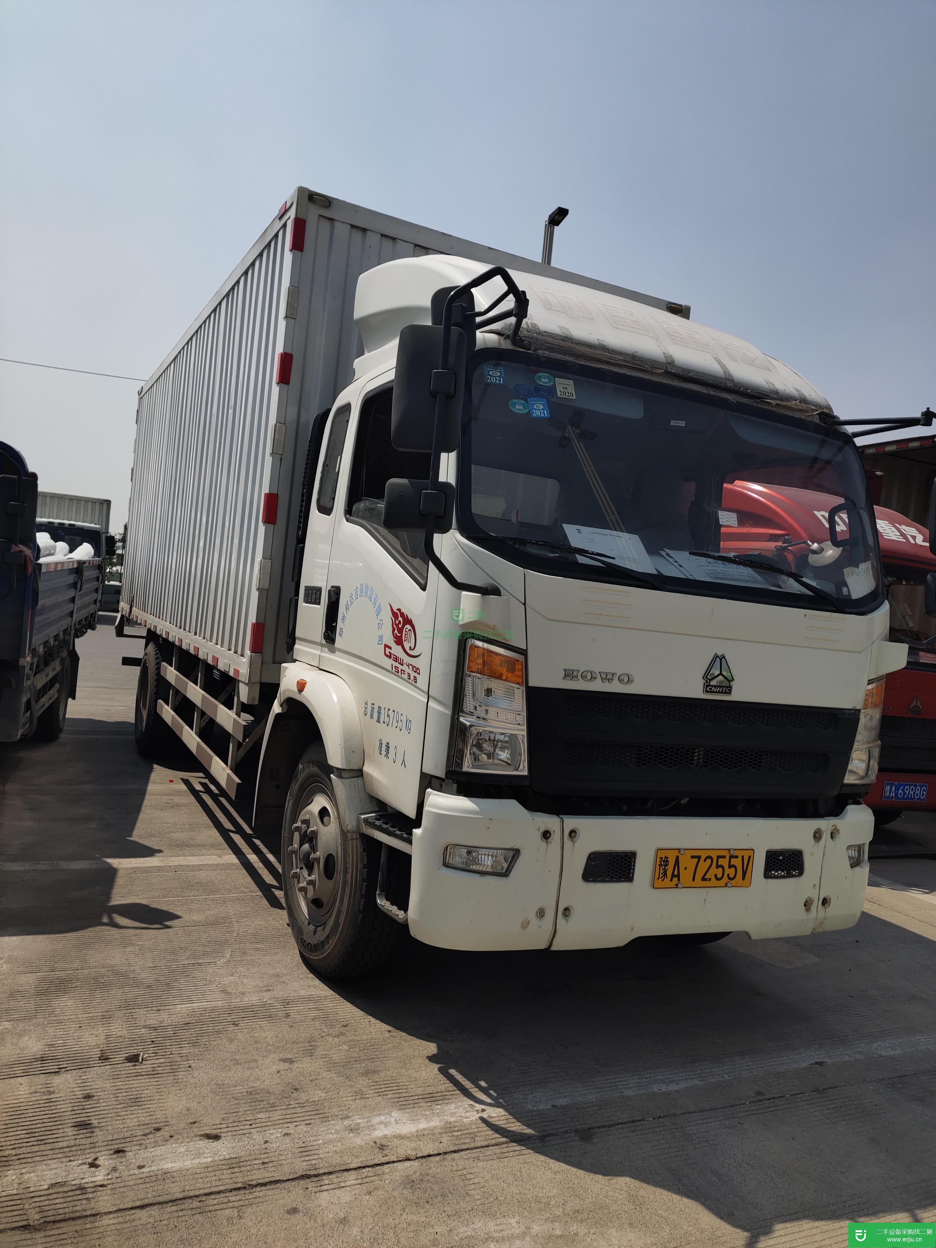 河南出售二手重汽豪沃貨車