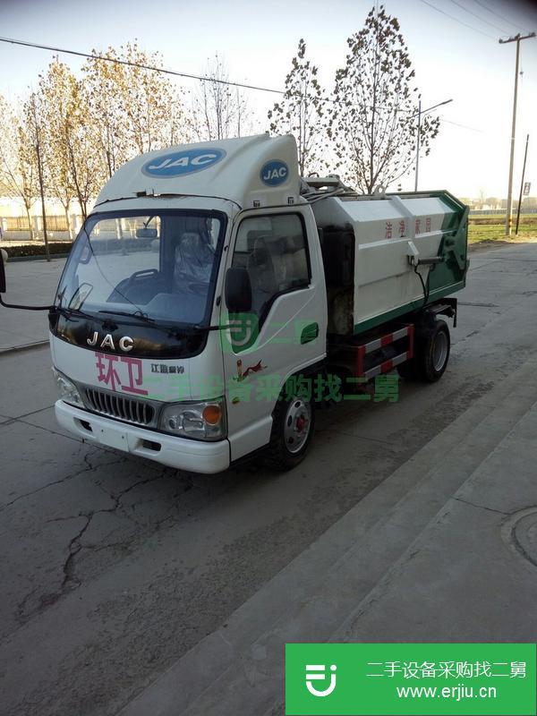 河北出售二手垃圾車