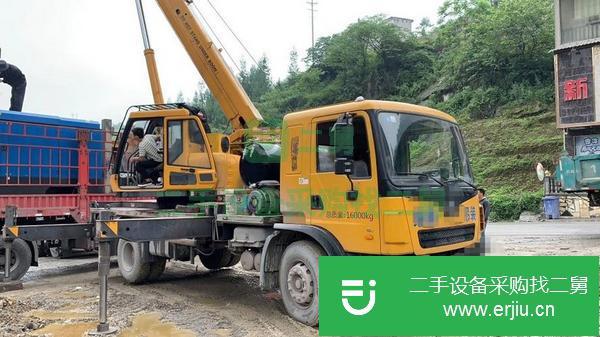 四川出售二手汽車吊