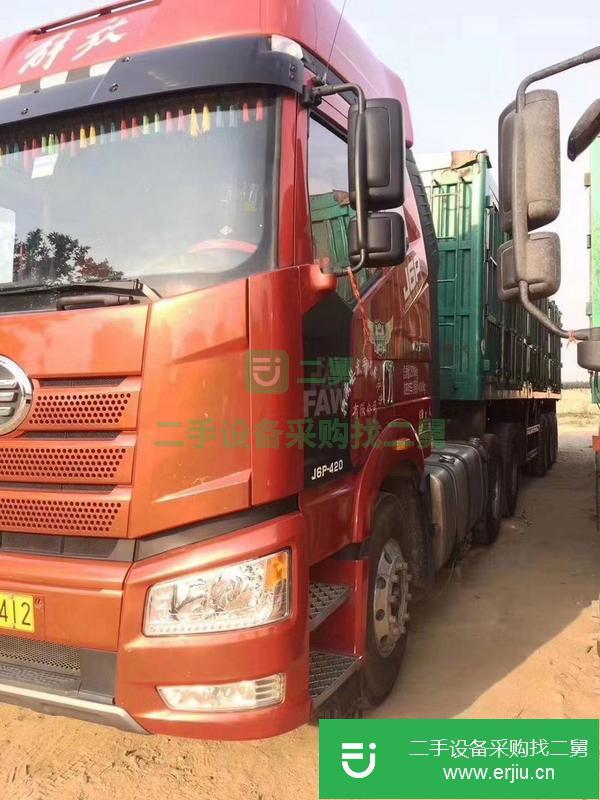 河北出售二手解放半掛車
