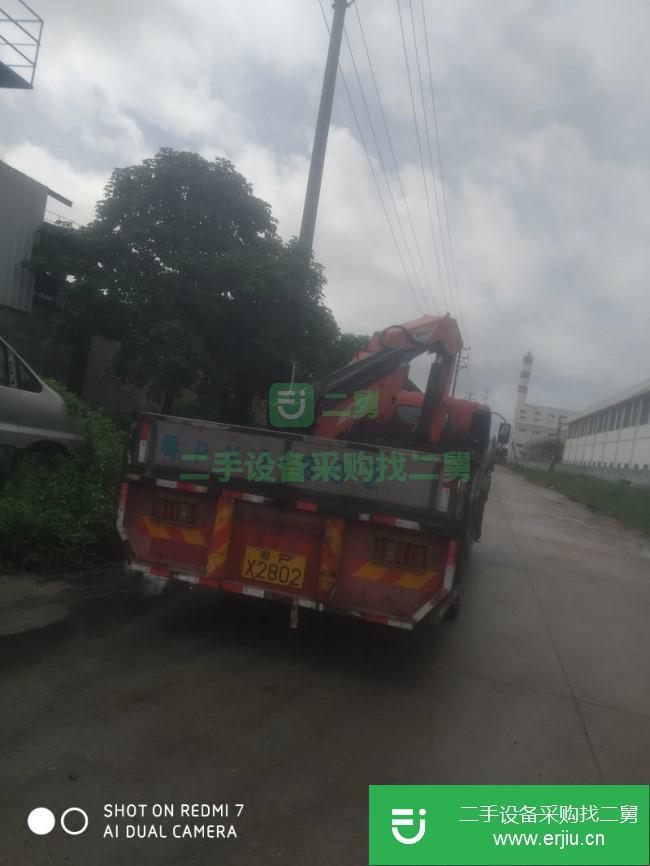 廣東出售二手中國重汽工程車