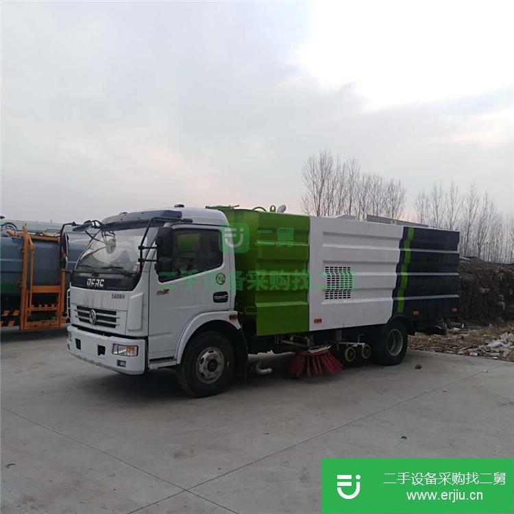 山東出售二手大型洗掃車