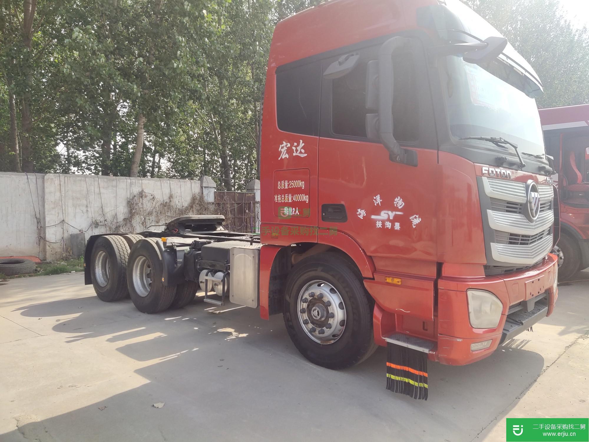 山東出售二手福田歐曼牽引車