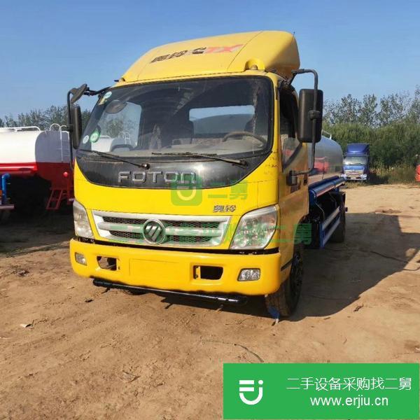 安徽出售二手霧炮灑水車