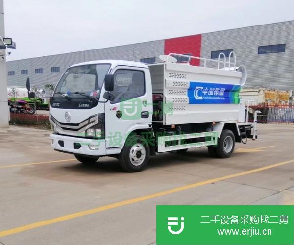 湖北出售二手的灑水車