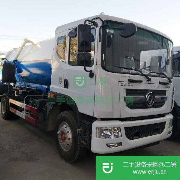 河北出售二手吸污車