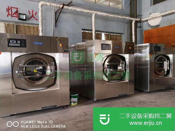 廣東出售二手干洗機