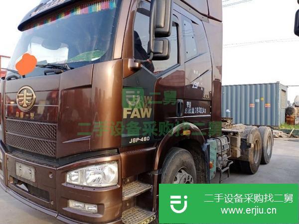 山東出售解放牽引車  460馬力   手續全 車況好