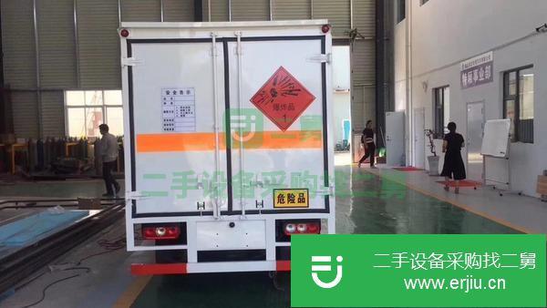 浙江出售二手危險品運輸車