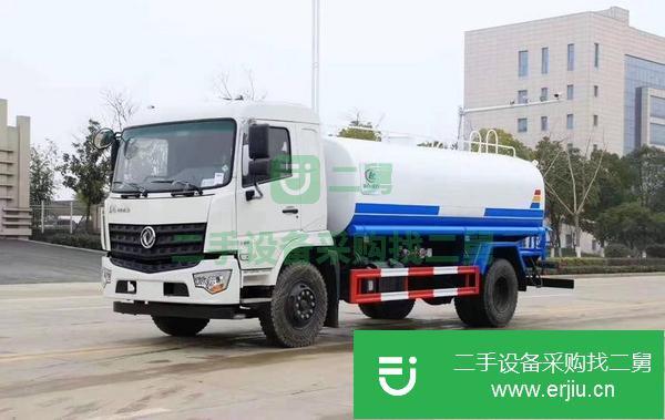 河南出售二手東風灑水車