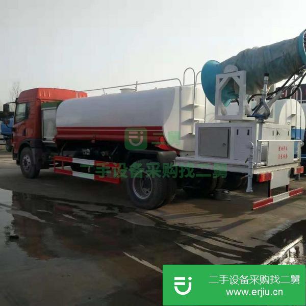 山西出售二手霧炮除塵灑水車