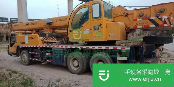 江蘇出售二手徐工25K -11吊車