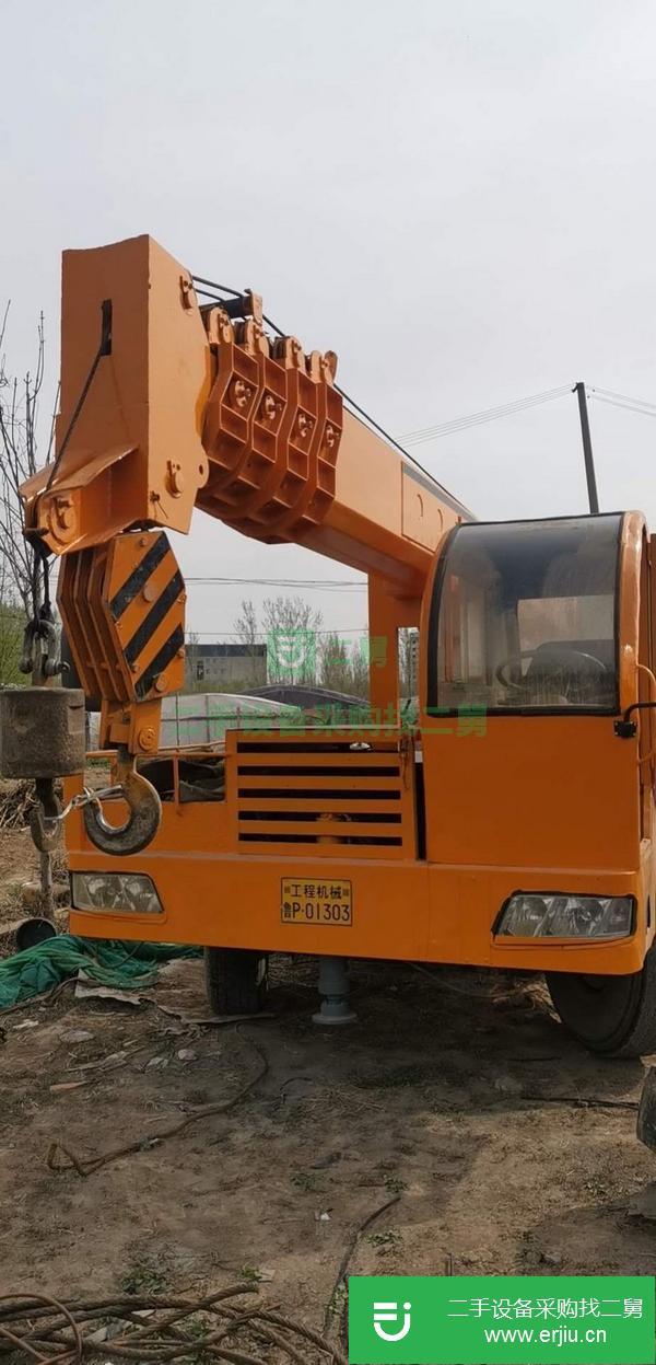 山東出售二手十六噸汽車吊