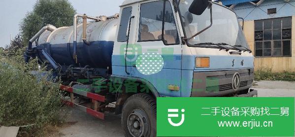 河北出售二手吸污車