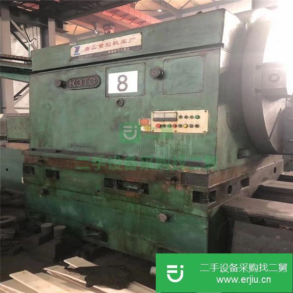 江蘇出售二手俄羅斯2.2x13米臥式車床