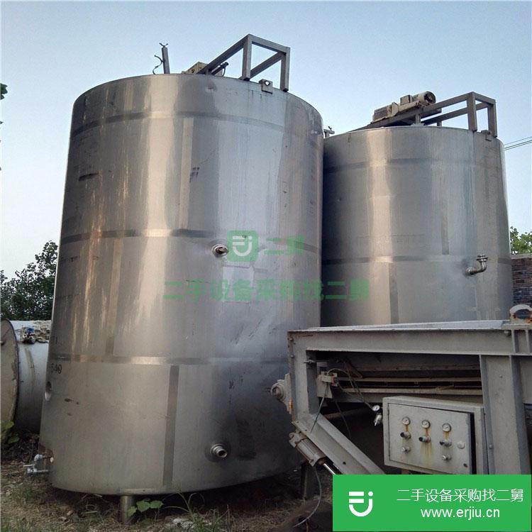 山東出售二手2噸不銹鋼儲罐