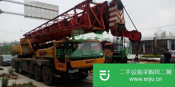 安徽出售二手三一吊車75噸