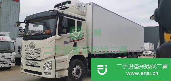 湖南出售二手解放9.6米冷藏車