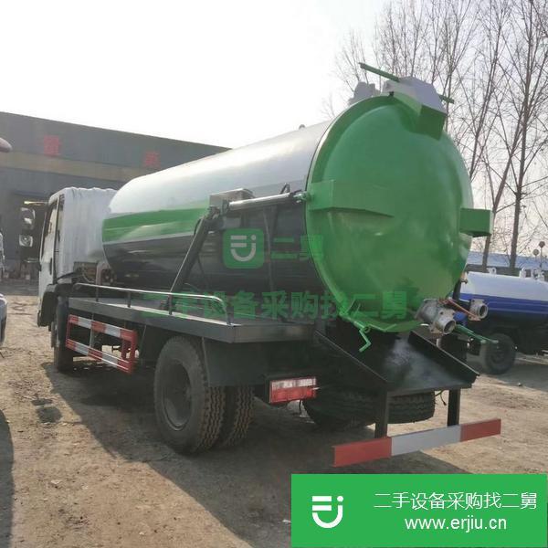 山東出售二手八方吸污車