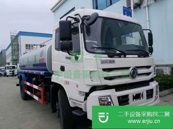 湖北出售二手灑水車