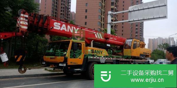 安徽出售二手三一吊車75噸