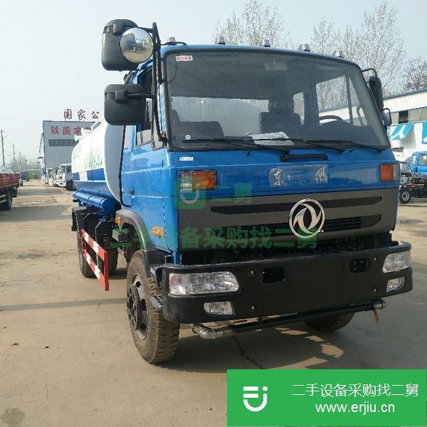 重慶出售二手工程綠化灑水車