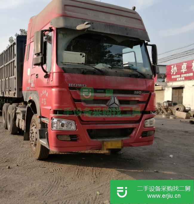 山東出售二手中國重汽半掛車