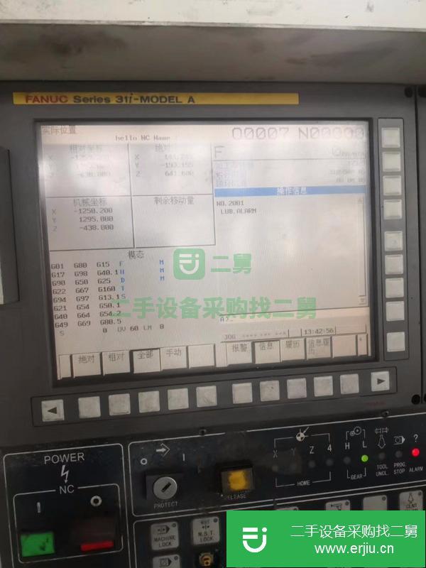 江蘇出售二手數(shù)控龍門鏜銑床