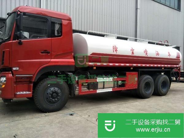 江西出售二手的灑水車