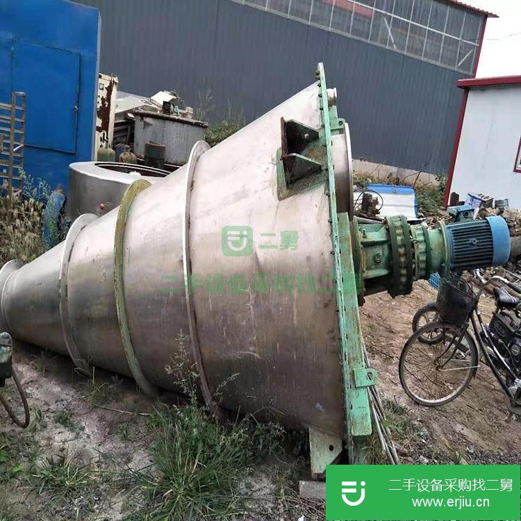 河北出售二手雙螺旋錐形混合機