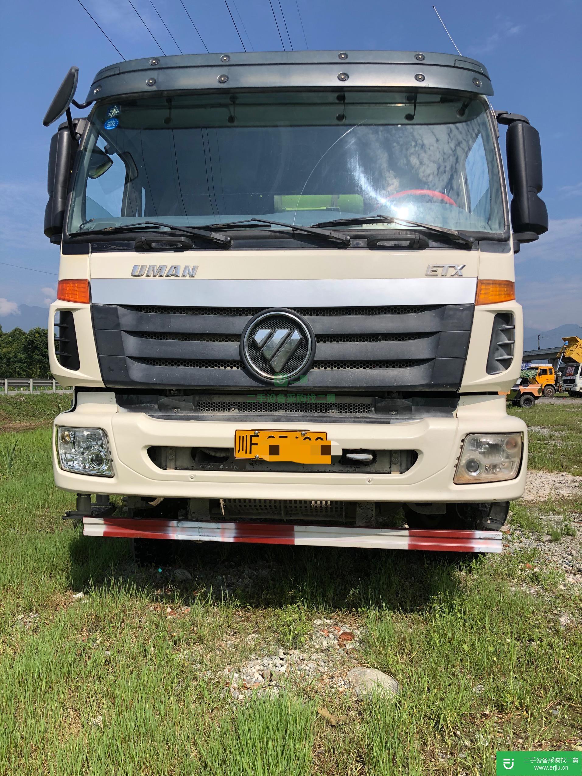 四川出售二手雷薩L9攪拌車