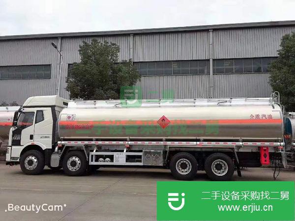 新疆出售二手油罐車