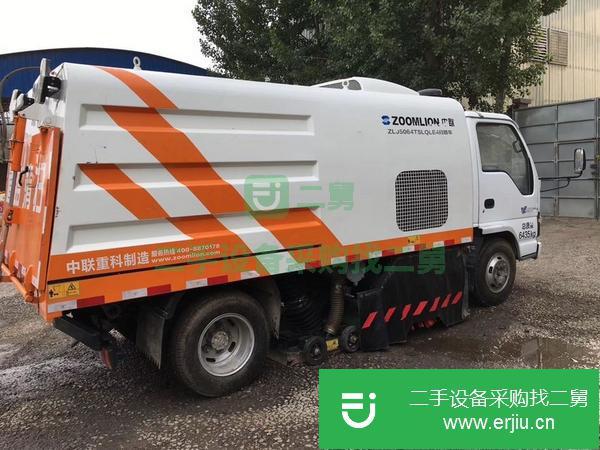 重慶出售二手掃地車