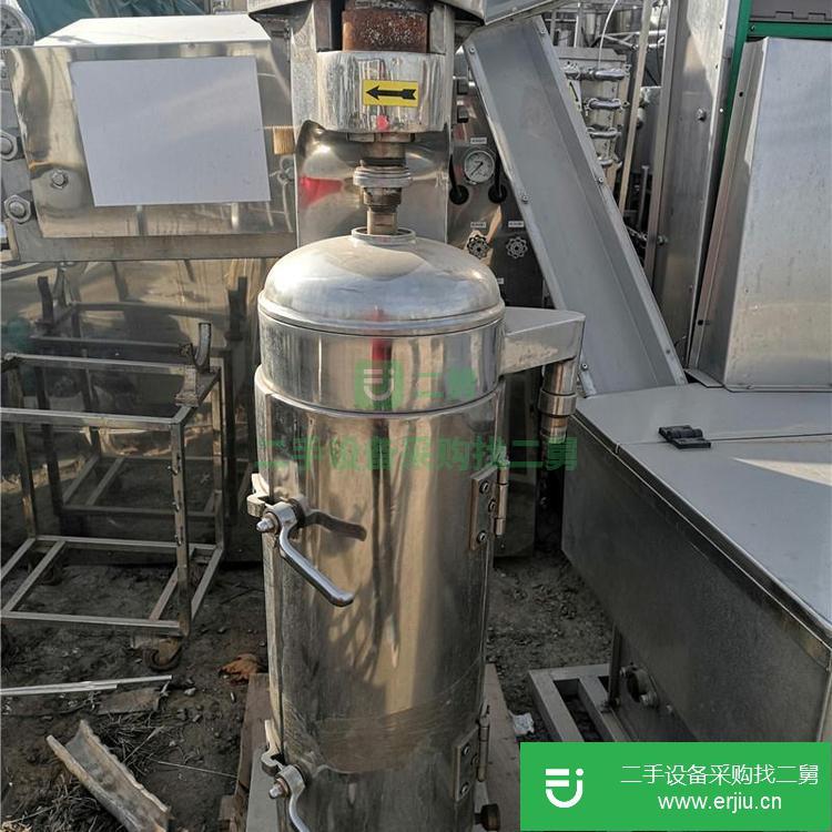 山東出售二手管式分離機