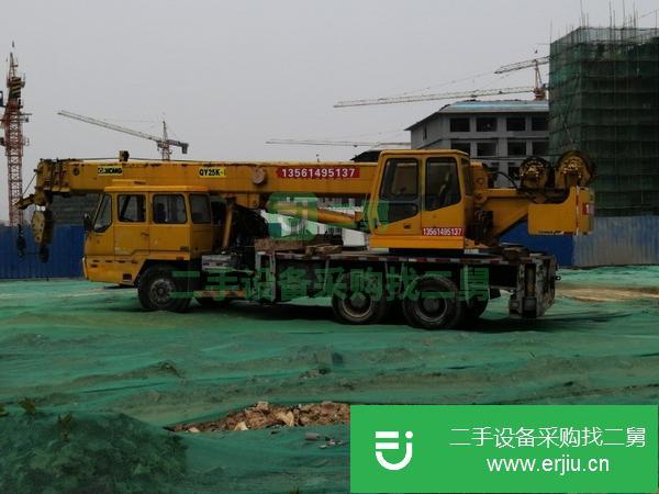 山東出售二手20噸汽車吊