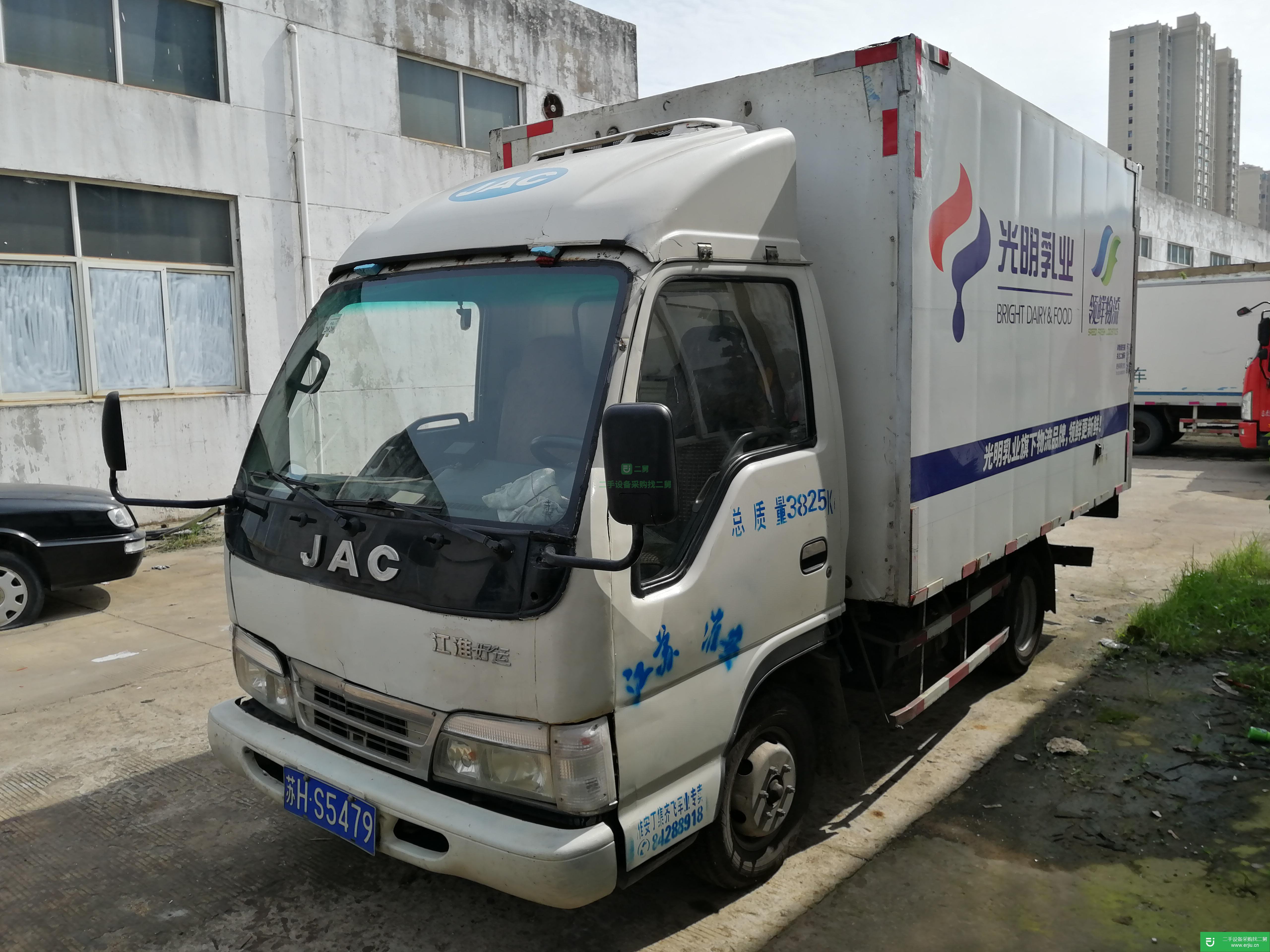 江蘇出售二手江淮康鈴貨車