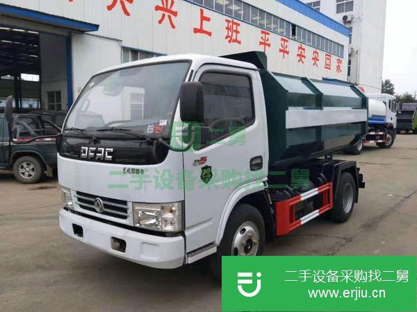 吉林出售二手東風藍牌掛桶垃圾車