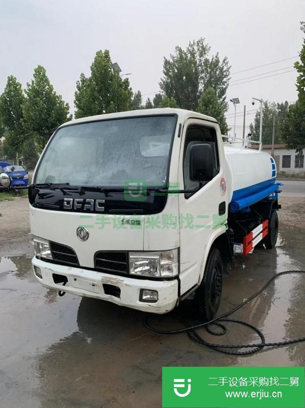 河南出售二手多功能灑水車