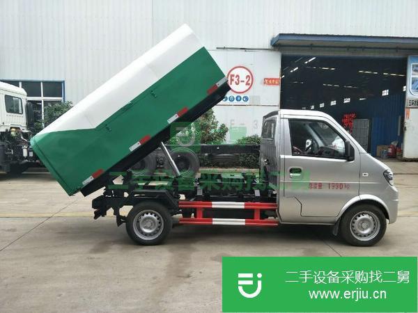 四川出售二手鉤臂垃垃圾車