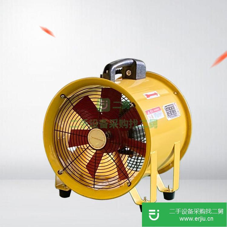浙江出售二手手提式軸流通風機