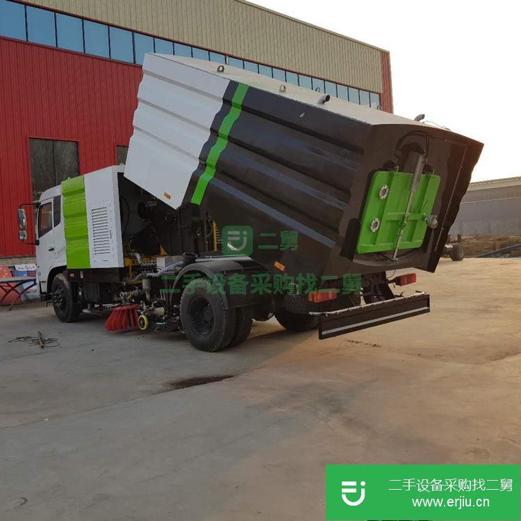 山東出售二手大型洗掃車