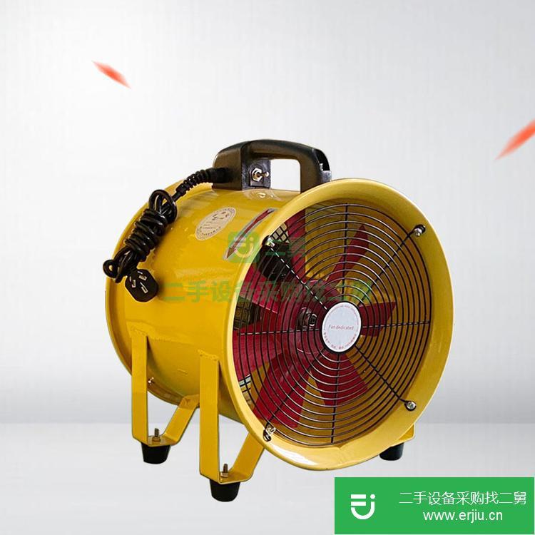 浙江出售二手手提式軸流通風機